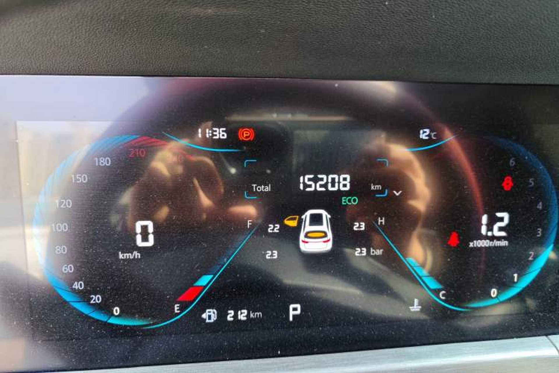 Used CHANGAN CS35PLUS 2023 Enjoy Edition 1.4T DCT Luxury Model Odometer Close Up