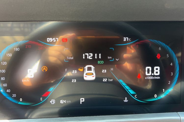 Used CHANGAN CS35PLUS 2023 Enjoy Edition 1.4T DCT Luxury Model Odometer Close Up
