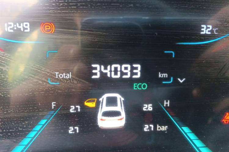 Used CHANGAN CS35PLUS 2023 Enjoy Edition 1.4T DCT Prestige Model Odometer Close Up