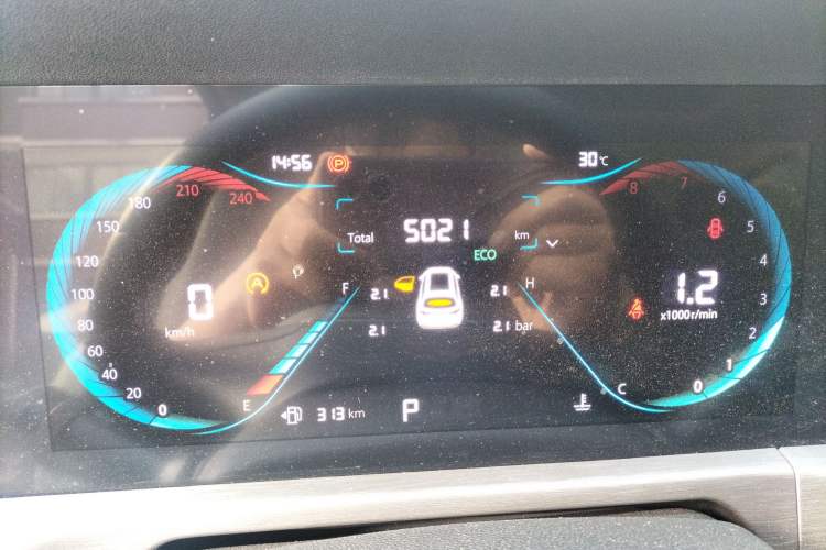 Used CHANGAN CS35PLUS 2023 Enjoy Edition 1.4T DCT Luxury Model Odometer Close Up