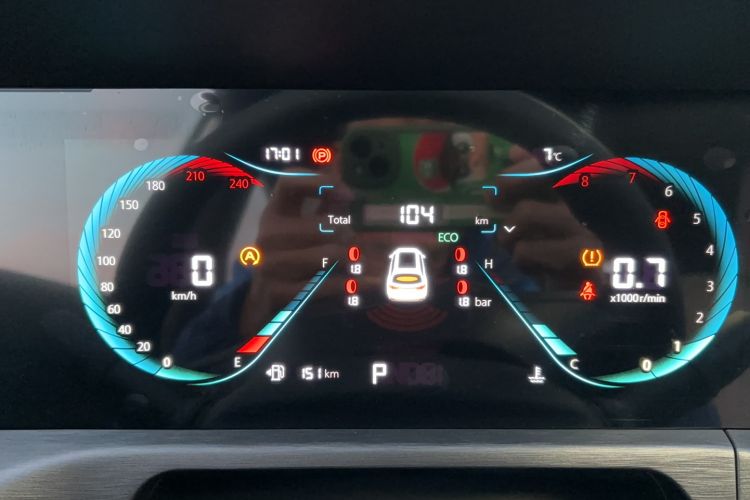 Used CHANGAN CS35PLUS 2023 Enjoy Edition 1.4T DCT Luxury Model Odometer Close Up
