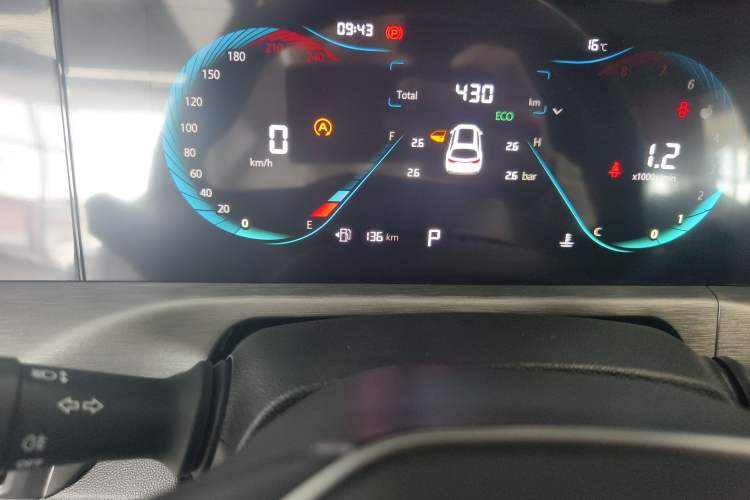 Used CHANGAN CS35PLUS 2023 Enjoy Edition 1.4T DCT Luxury Model Odometer Close Up