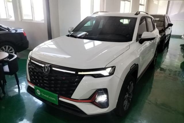 Used CHANGAN CS35PLUS 2023 Enjoy Edition 1.4T DCT Luxury Model