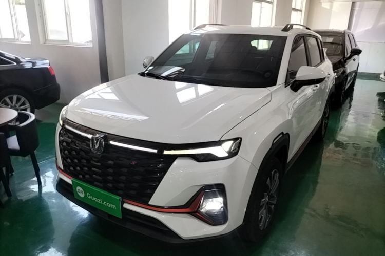 Used CHANGAN CS35PLUS 2023 Enjoy Edition 1.4T DCT Luxury Model Guazi used car, China used car export, Used car for sale, Used CHANGAN cars, Cheapest cars for sale