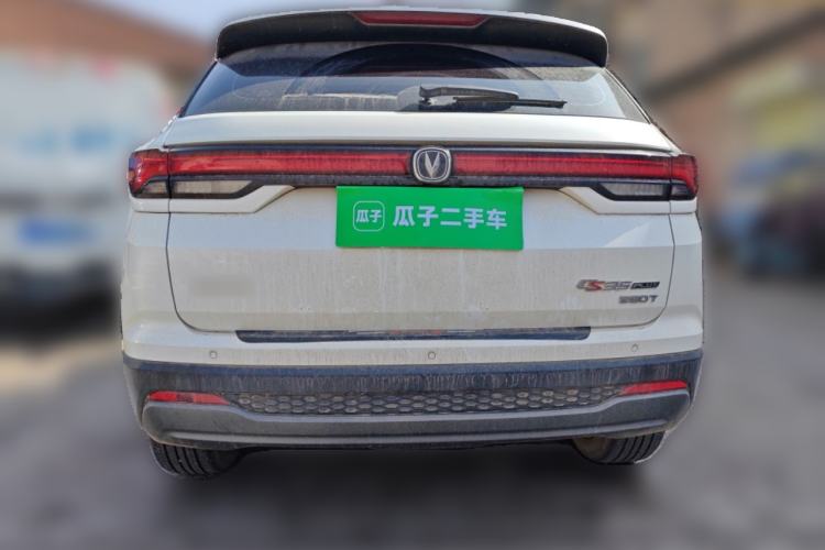 Used CHANGAN CS35PLUS 2023 Enjoy Edition 1.4T DCT Luxury Model Rear