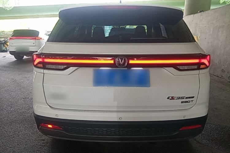 Used CHANGAN CS35PLUS 2023 Enjoy Edition 1.4T DCT Luxury Model Rear