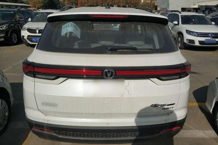 Used CHANGAN CS35PLUS 2023 Enjoy Edition 1.4T DCT Luxury Model Rear