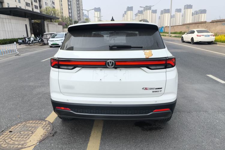 Used CHANGAN CS35PLUS 2023 Enjoy Edition 1.4T DCT Luxury Model Rear