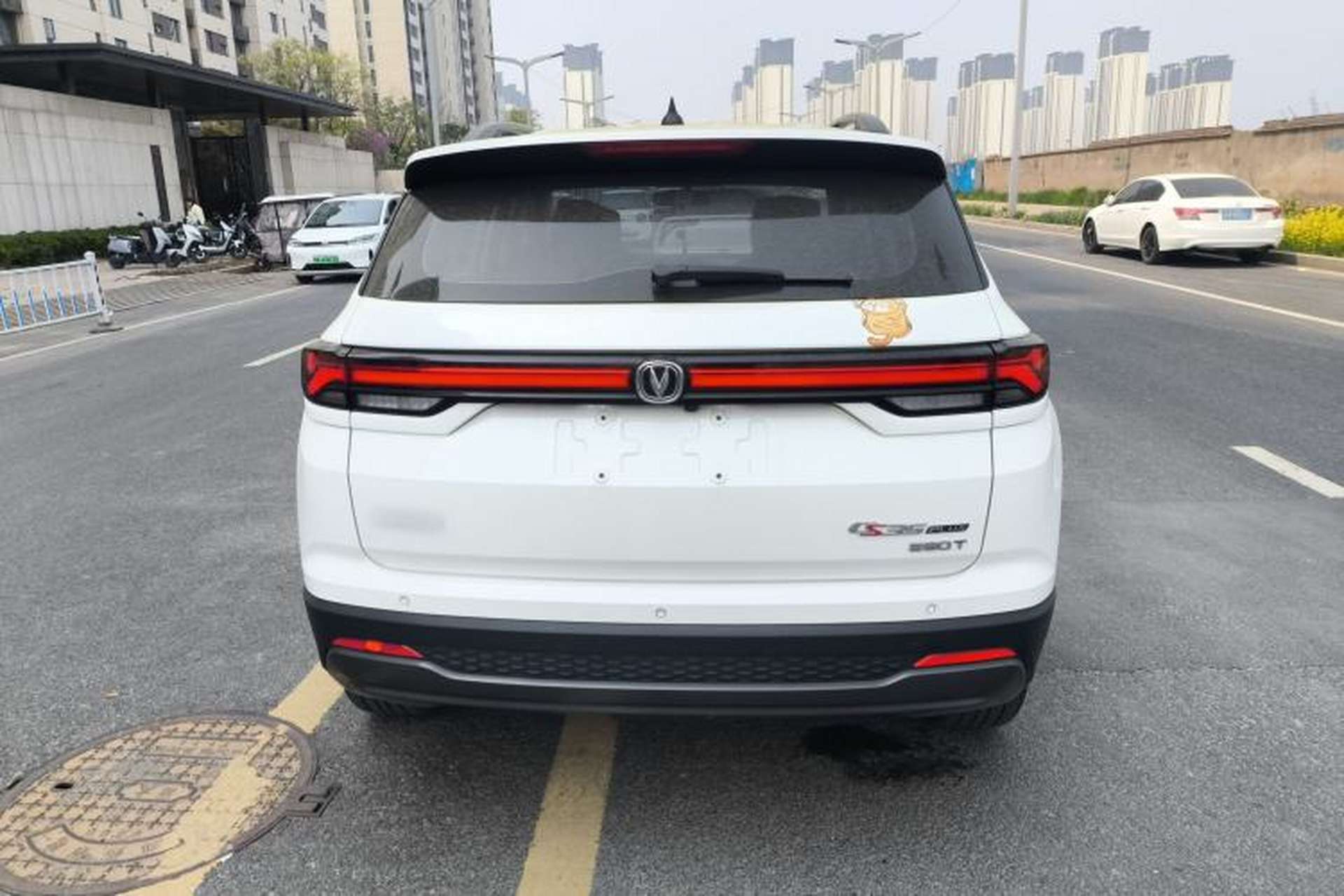 Used CHANGAN CS35PLUS 2023 Enjoy Edition 1.4T DCT Luxury Model Rear