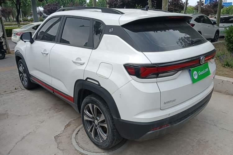 Used CHANGAN CS35PLUS 2023 Enjoy Edition 1.4T DCT Luxury Model Rear Left 45 Deg