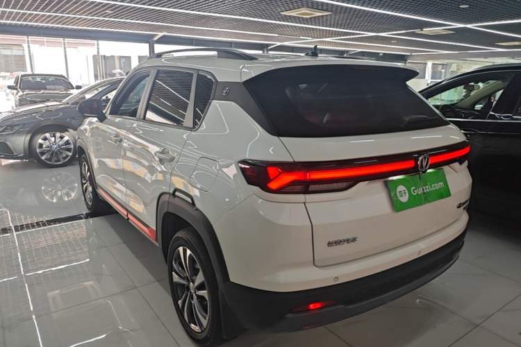 Used CHANGAN CS35PLUS 2023 Enjoy Edition 1.4T DCT Luxury Model Rear Left 45 Deg