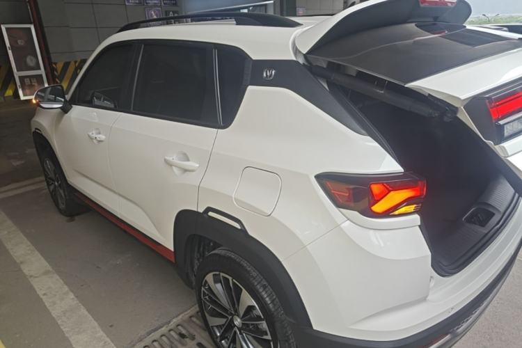 Used CHANGAN CS35PLUS 2023 Enjoy Edition 1.4T DCT Prestige Model Rear Left 45 Deg