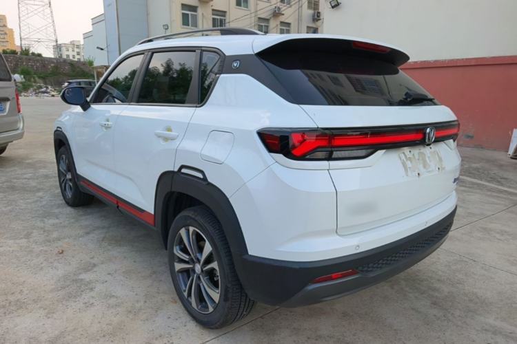 Used CHANGAN CS35PLUS 2023 Enjoy Edition 1.4T DCT Luxury Model Rear Left 45 Deg