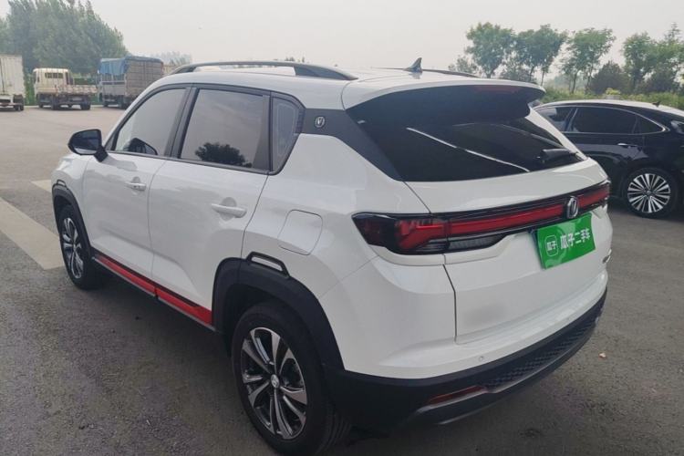 Used CHANGAN CS35PLUS 2023 Enjoy Edition 1.4T DCT Luxury Model Rear Left 45 Deg