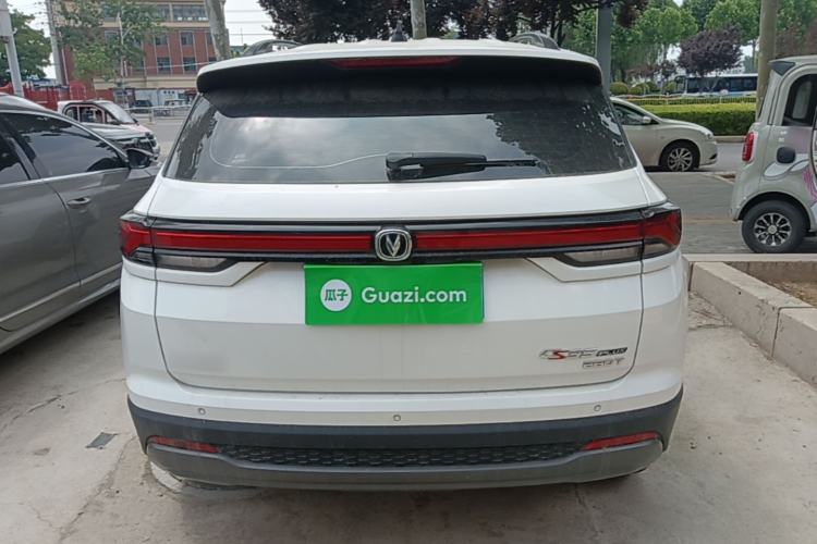 Used CHANGAN CS35PLUS 2023 Enjoy Edition 1.4T DCT Luxury Model Rear