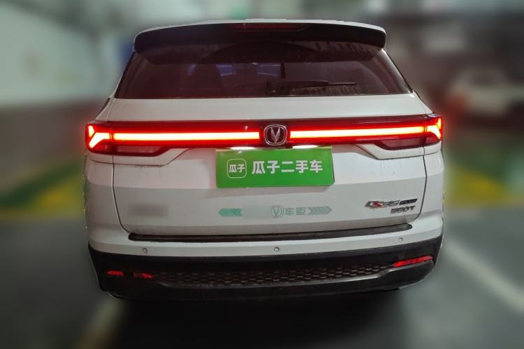 Used CHANGAN CS35PLUS 2023 Enjoy Edition 1.4T DCT Prestige Model Rear