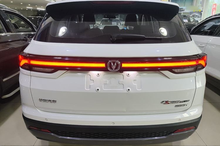 Used CHANGAN CS35PLUS 2023 Enjoy Edition 1.4T DCT Luxury Model Rear