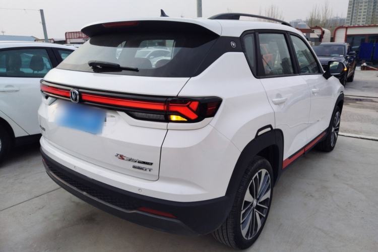Used CHANGAN CS35PLUS 2023 Enjoy Edition 1.4T DCT Prestige Model Rear Right 45 Deg