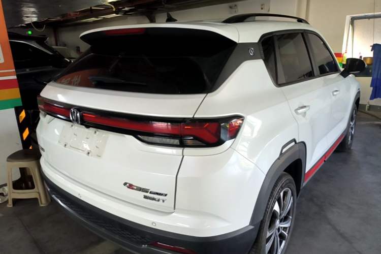 Used CHANGAN CS35PLUS 2023 Enjoy Edition 1.4T DCT Luxury Model Rear Right 45 Deg