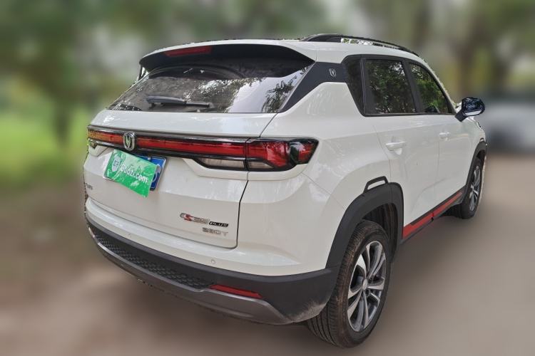 Used CHANGAN CS35PLUS 2023 Enjoy Edition 1.4T DCT Luxury Model Rear Right 45 Deg