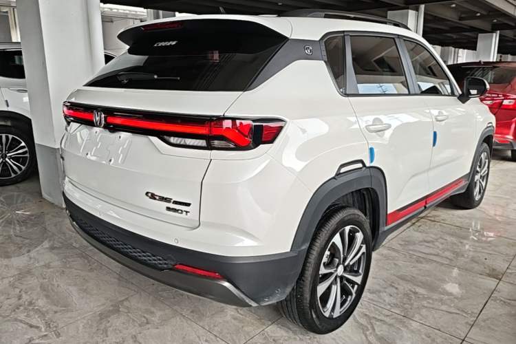 Used CHANGAN CS35PLUS 2023 Enjoy Edition 1.4T DCT Luxury Model Rear Right 45 Deg