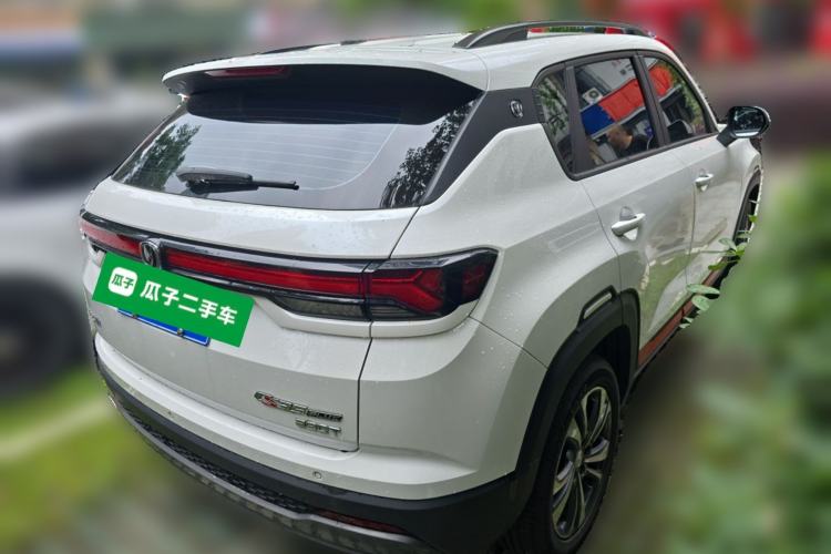 Used CHANGAN CS35PLUS 2023 Enjoy Edition 1.4T DCT Luxury Model Rear Right 45 Deg