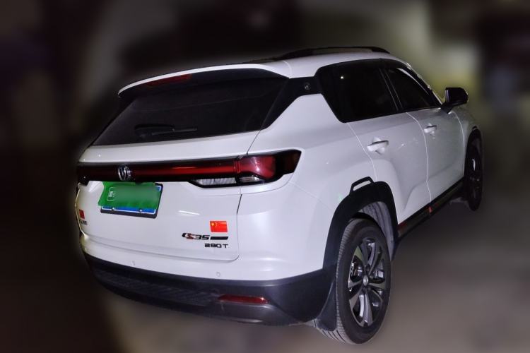 Used CHANGAN CS35PLUS 2023 Enjoy Edition 1.4T DCT Luxury Model Rear Right 45 Deg