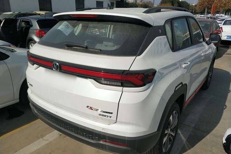 Used CHANGAN CS35PLUS 2023 Enjoy Edition 1.4T DCT Luxury Model Rear Right 45 Deg
