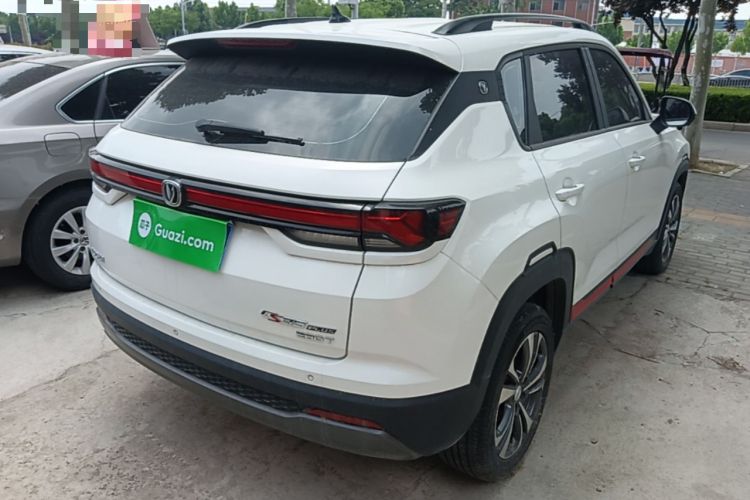 Used CHANGAN CS35PLUS 2023 Enjoy Edition 1.4T DCT Luxury Model Rear Right 45 Deg