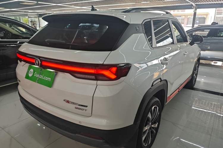Used CHANGAN CS35PLUS 2023 Enjoy Edition 1.4T DCT Luxury Model Rear Right 45 Deg