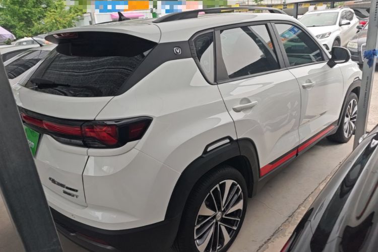 Used CHANGAN CS35PLUS 2023 Enjoy Edition 1.4T DCT Prestige Model Rear Right 45 Deg