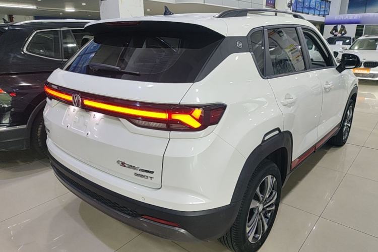 Used CHANGAN CS35PLUS 2023 Enjoy Edition 1.4T DCT Luxury Model Rear Right 45 Deg