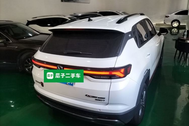 Used CHANGAN CS35PLUS 2023 Enjoy Edition 1.4T DCT Luxury Model Rear Right 45 Deg