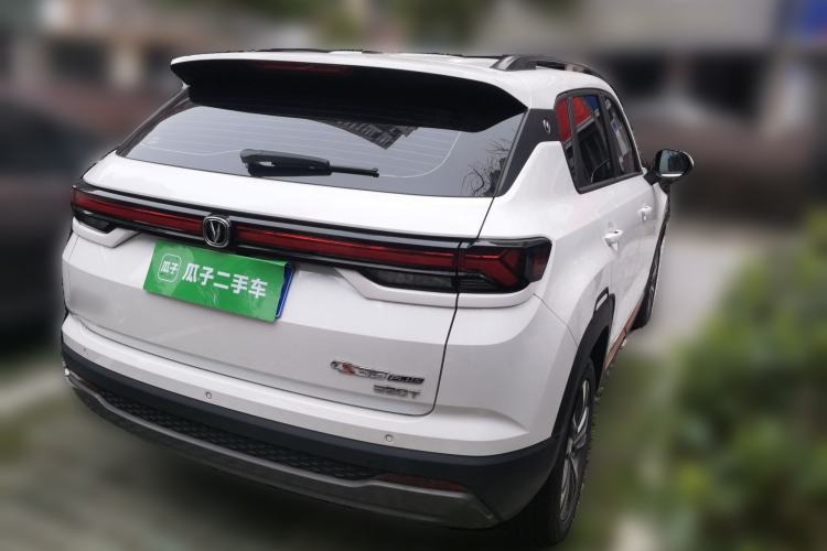 Used CHANGAN CS35PLUS 2023 Enjoy Edition 1.4T DCT Luxury Model Rear Right 45 Deg