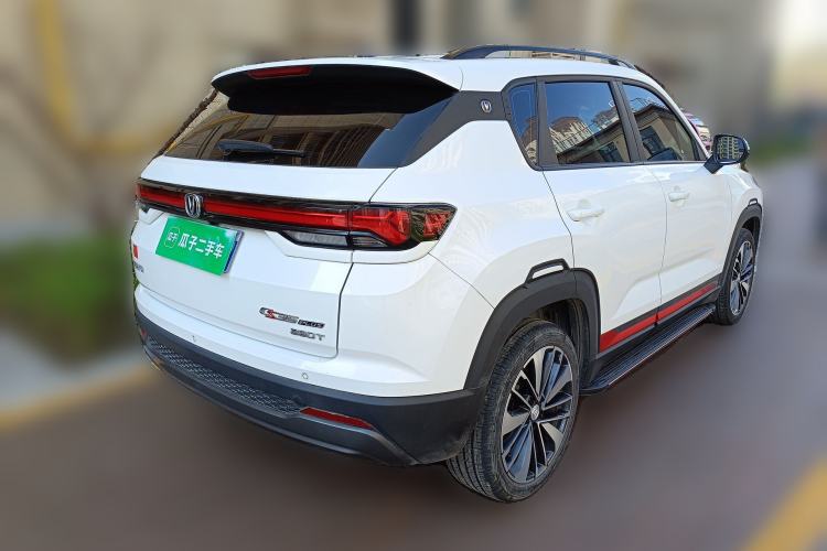 Used CHANGAN CS35PLUS 2023 Enjoy Edition 1.4T DCT Prestige Model Rear Right 45 Deg