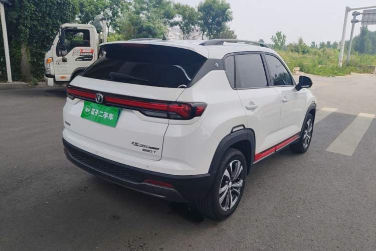 Used CHANGAN CS35PLUS 2023 Enjoy Edition 1.4T DCT Luxury Model Rear Right 45 Deg