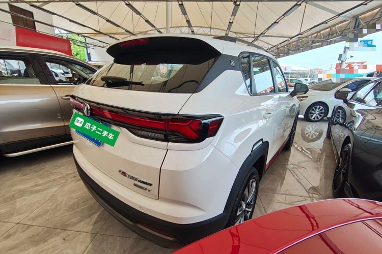 Used CHANGAN CS35PLUS 2023 Enjoy Edition 1.4T DCT Luxury Model Rear Right 45 Deg