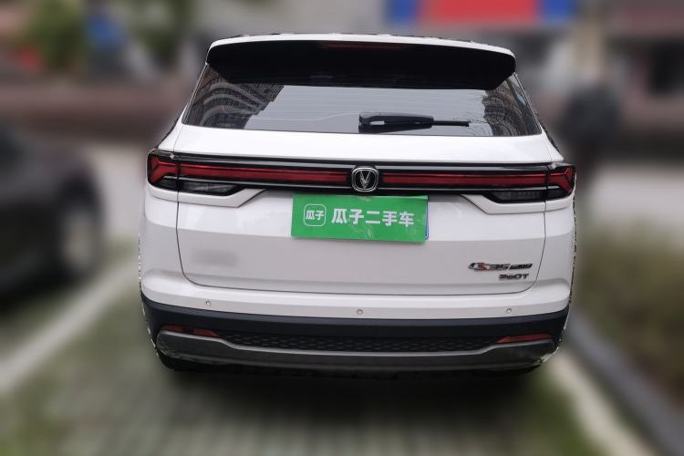 Used CHANGAN CS35PLUS 2023 Enjoy Edition 1.4T DCT Luxury Model Rear