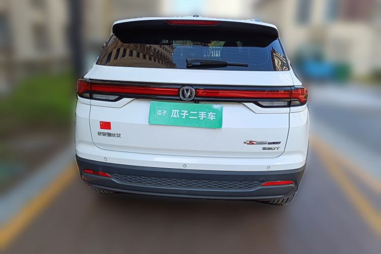 Used CHANGAN CS35PLUS 2023 Enjoy Edition 1.4T DCT Prestige Model Rear