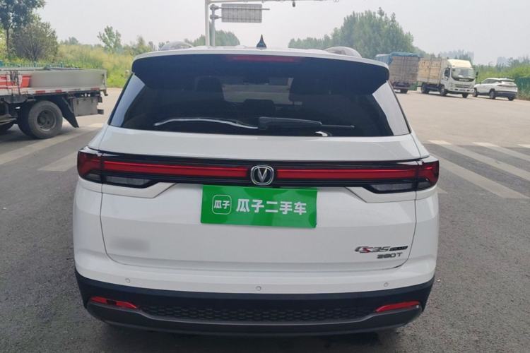 Used CHANGAN CS35PLUS 2023 Enjoy Edition 1.4T DCT Luxury Model Rear