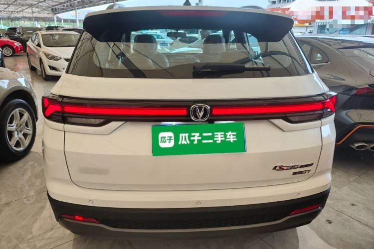 Used CHANGAN CS35PLUS 2023 Enjoy Edition 1.4T DCT Luxury Model Rear