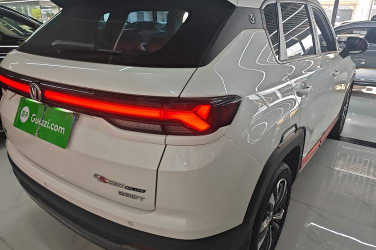 Used CHANGAN CS35PLUS 2023 Enjoy Edition 1.4T DCT Luxury Model Right Rear Taillight
