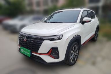 Used CHANGAN CS35PLUS 2023 Enjoy Edition 1.4T DCT Luxury Model