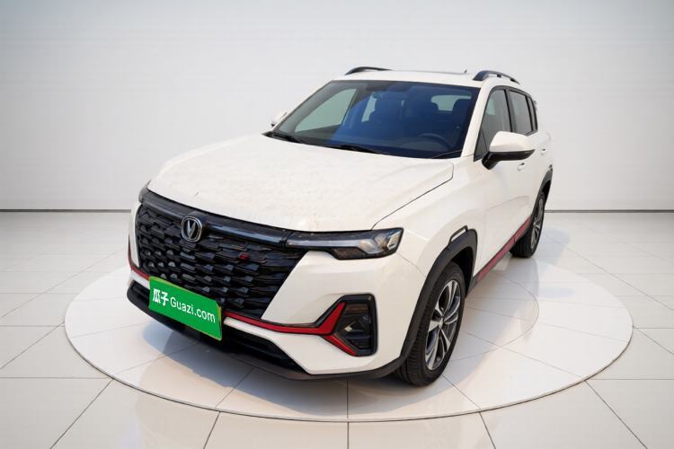 Used CHANGAN CS35PLUS 2023 Enjoy Edition 1.4T DCT Luxury Model Guazi used car, China used car export, Used car for sale, Used cars, Cheapest cars for sale