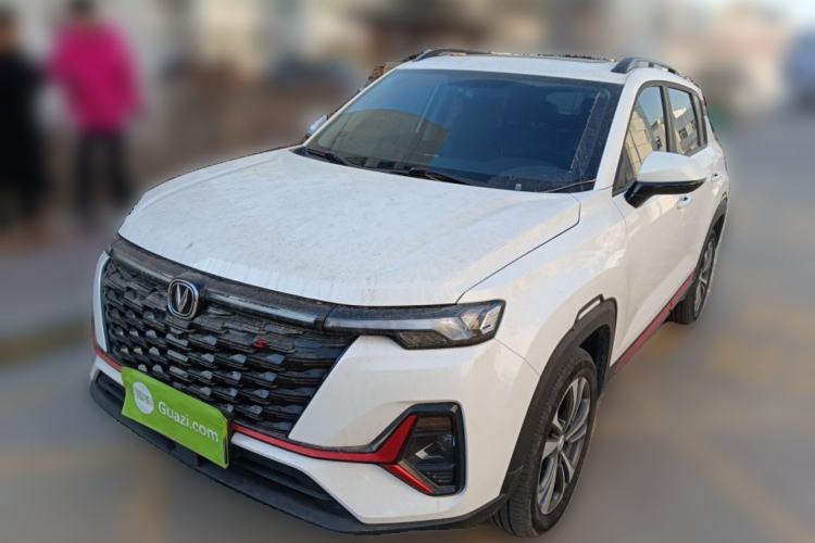 Used CHANGAN CS35PLUS 2023 Enjoy Edition 1.4T DCT Luxury Model Guazi used car, China used car export, Used car for sale, Used  cars, Cheapest cars for sale