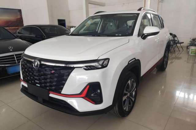 Used CHANGAN CS35PLUS 2023 Enjoy Edition 1.4T DCT Luxury Model