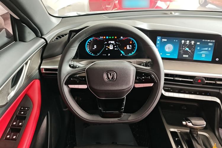 Used CHANGAN CS35PLUS 2023 Enjoy Edition 1.4T DCT Luxury Model Steering Wheel