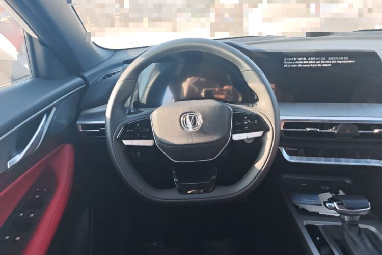 Used CHANGAN CS35PLUS 2023 Enjoy Edition 1.4T DCT Luxury Model Steering Wheel