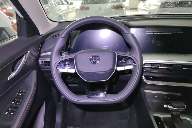 Used CHANGAN CS35PLUS 2023 Enjoy Edition 1.4T DCT Luxury Model Steering Wheel