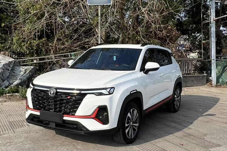 Used CHANGAN CS35PLUS 2023 Enjoy Edition 1.4T DCT Luxury Model Guazi used car, China used car export, Used car for sale, Used  cars, Cheapest cars for sale